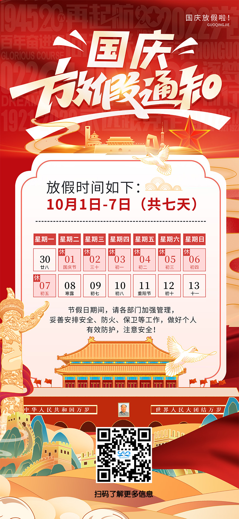 669ddbbd46d02.jpg 669ddbbd46d02.jpg